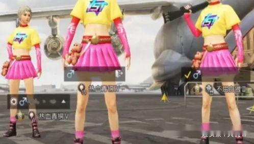 和平精英爆料1周年视频,回顾辉煌历程，展望未来辉煌