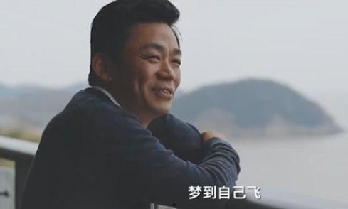 王宝强近况爆料视频,生活新篇章与事业新动向