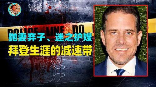 坑爹爆料视频大全最新,揭秘网络热点背后的真相与笑料